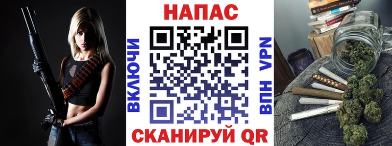 Купить закладку COCAIN  МЕФ  Псилоцибиновые грибы  ЭКСТАЗИ  МАРИХУАНА  Белебей