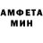 Кетамин VHQ Lera Pera
