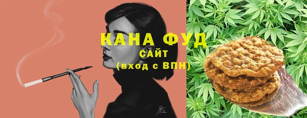 кокаин перу Каменногорск