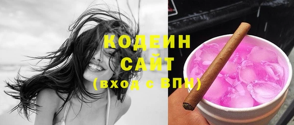 наркотики Киренск