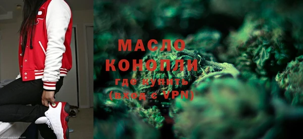 наркотики Киренск
