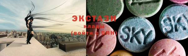амфетамин Кинешма