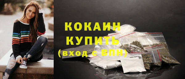 наркотики Киренск