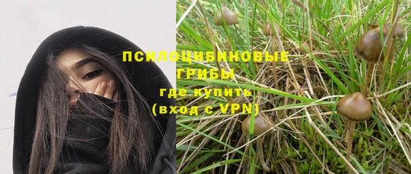наркотики Киренск