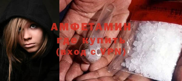 синтетический гашиш Киреевск