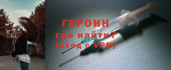 наркотики Киренск