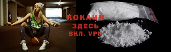 наркотики Киренск
