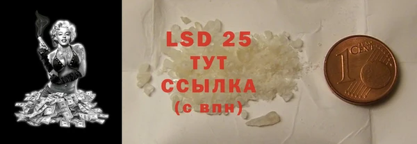 наркотики Киренск