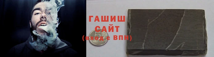 амфетамин Кинешма