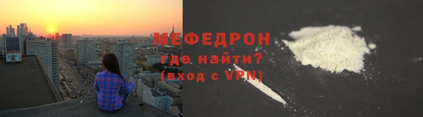 синтетический гашиш Киреевск