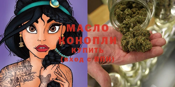 наркотики Киренск