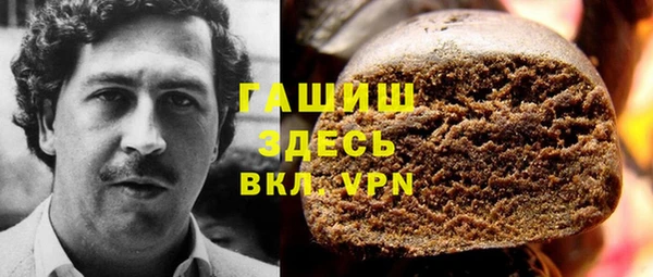 амфетамин Кинешма