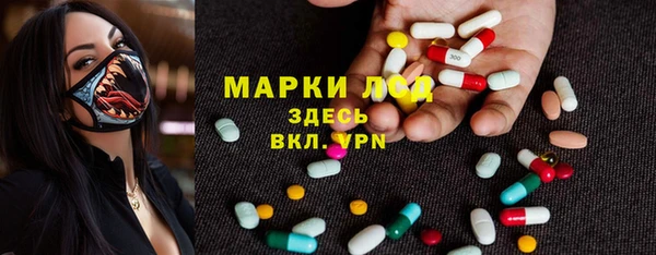 наркотики Киренск