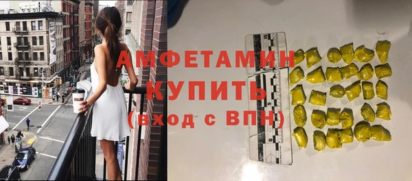 наркотики Киренск