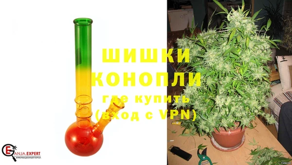 амфетамин Кинешма