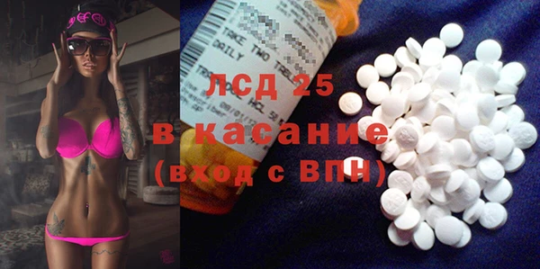 амфетамин Кинешма