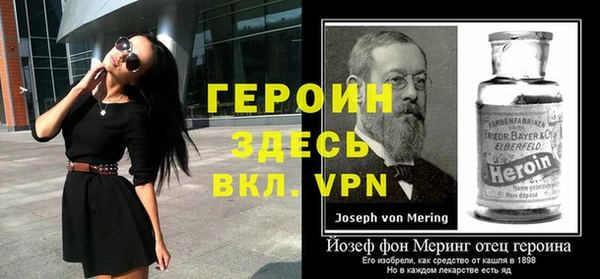 наркотики Киренск