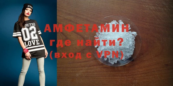 наркотики Киренск